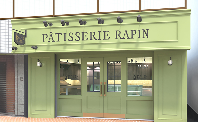 パティスリーラファン 森小路店